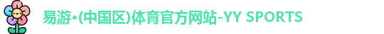 365完美