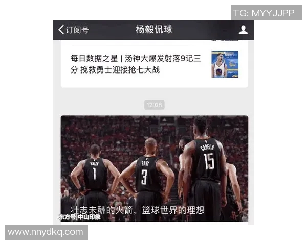 今天火箭对阵骑士精彩直播全程回顾与赛后分析尽在这里